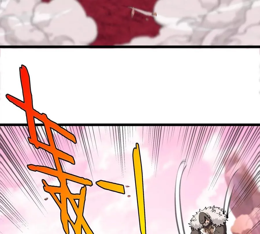 第134话 再战百米巨兽 第45页