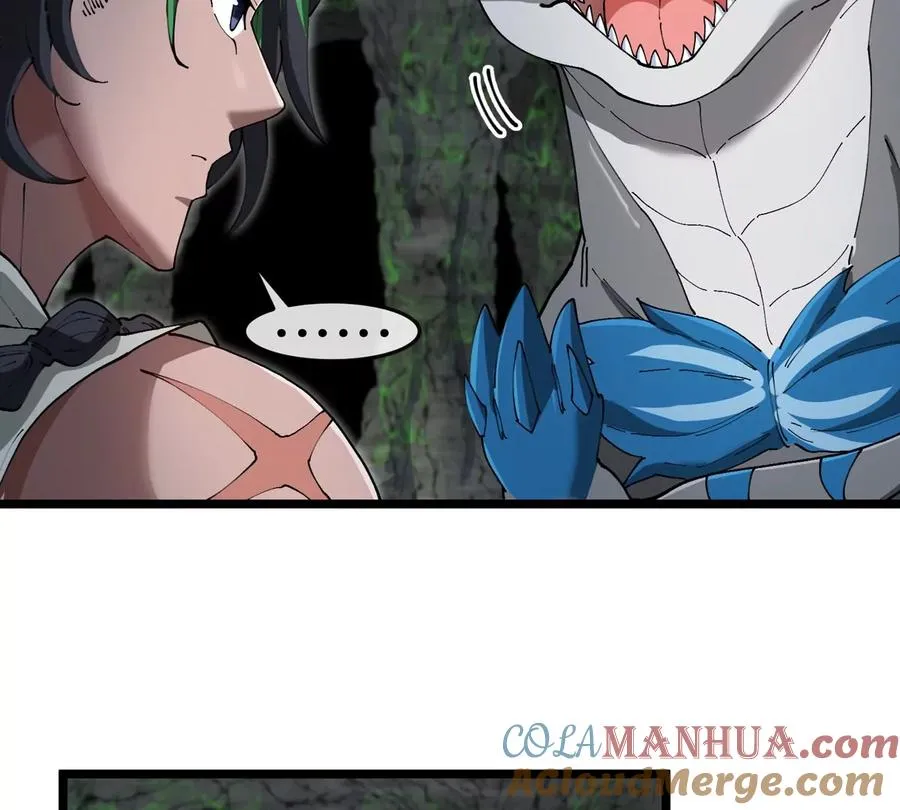 第136话 重伤的大熊 第10页
