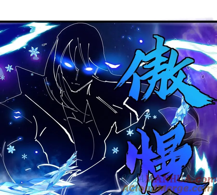 第136话 重伤的大熊 第37页