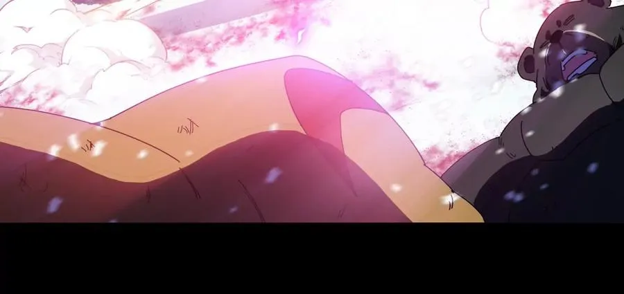 第137话 白泽遇袭 第29页