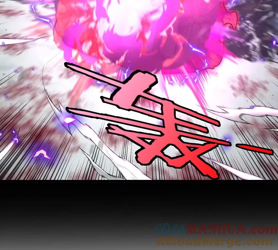 第137话 白泽遇袭 第31页