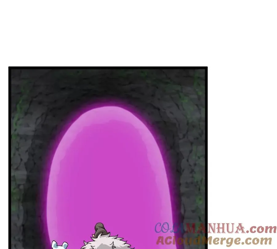 第137话 白泽遇袭 第58页