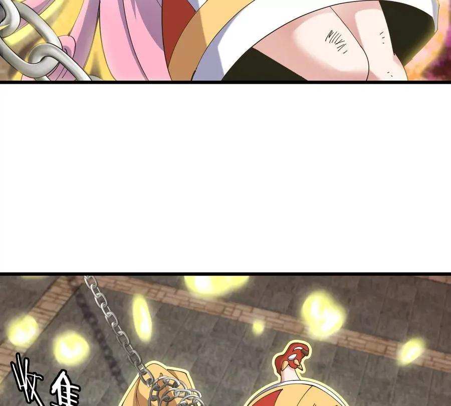 第138话 被困的白思堂 第21页