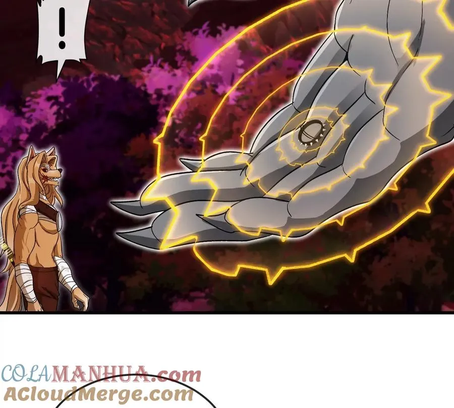 第139话 相柳龙拳 第10页