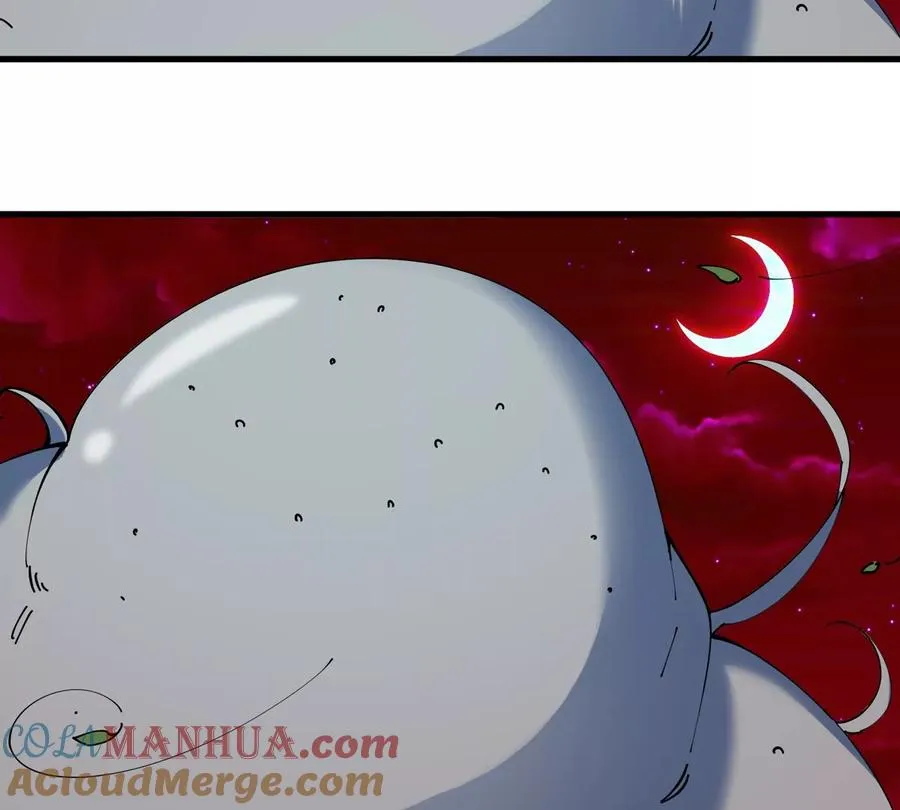 第139话 相柳龙拳 第22页