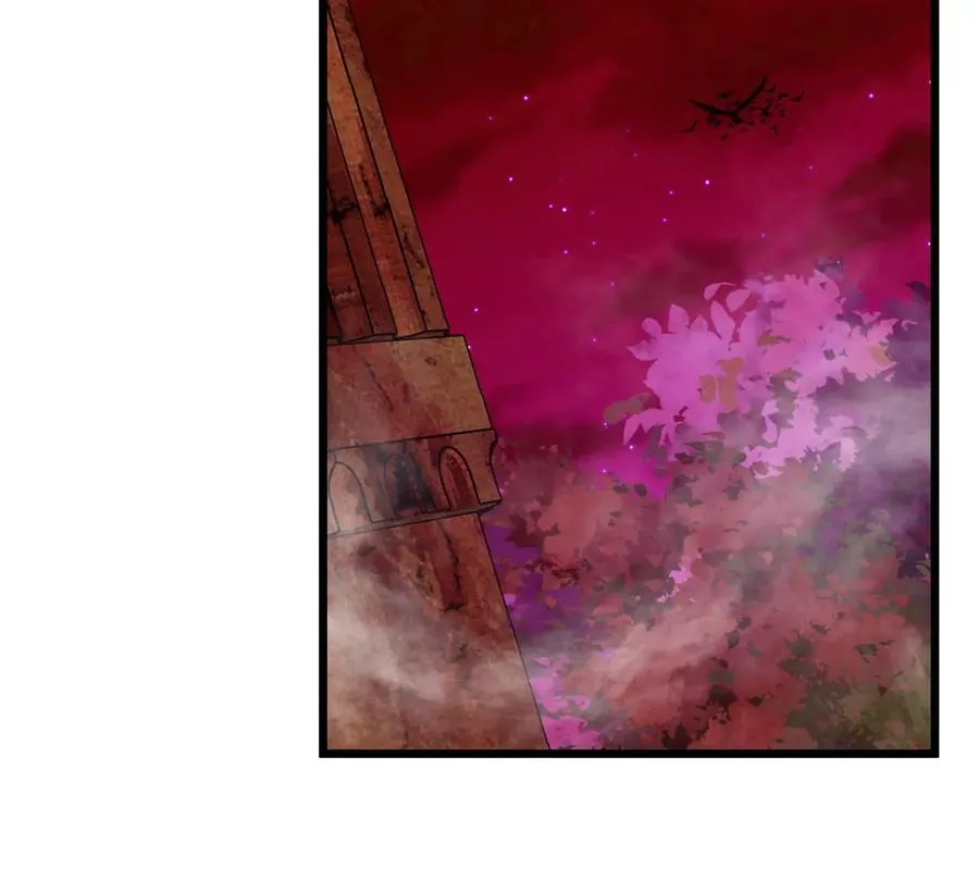 第139话 相柳龙拳 第69页