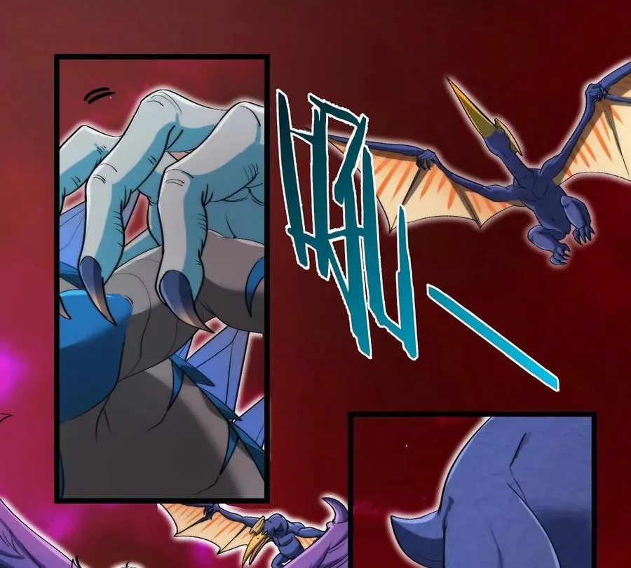 第139话 相柳龙拳 第72页