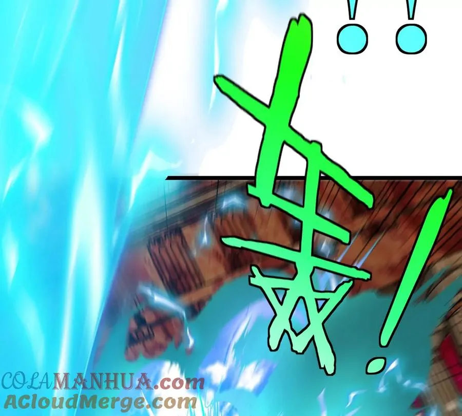 第139话 相柳龙拳 第85页