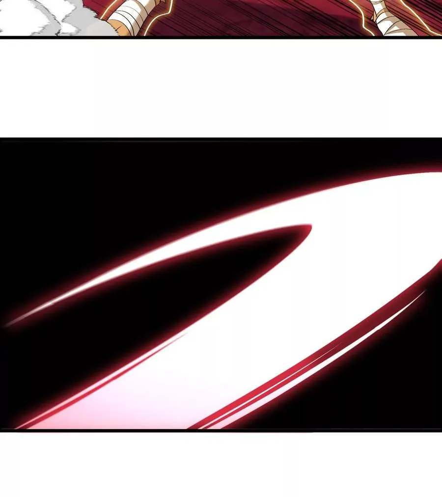 第140话 营救白思堂 第17页