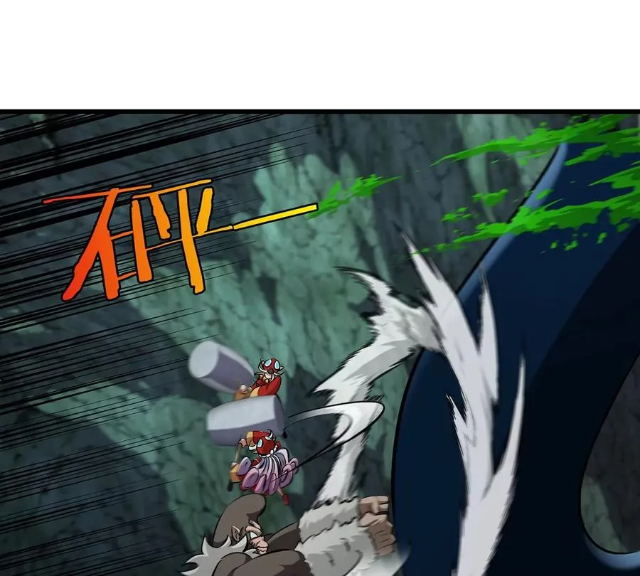 第77话 兵驰狼归来 第66页