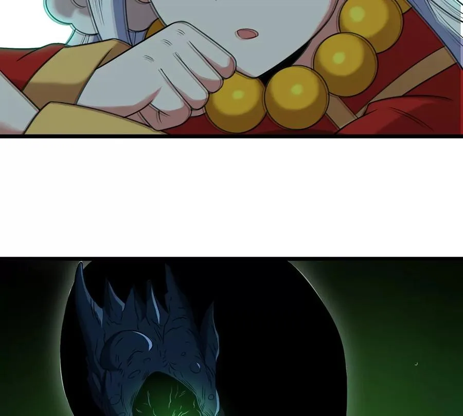 第78话 真·死腐爬虫王 第40页