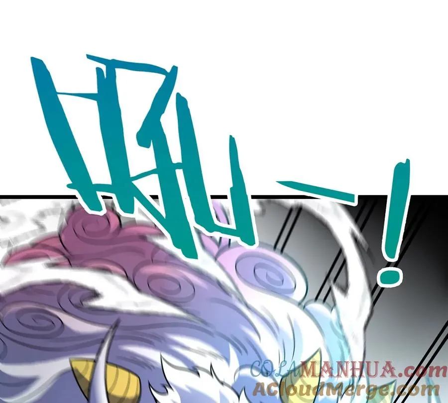 第78话 真·死腐爬虫王 第49页