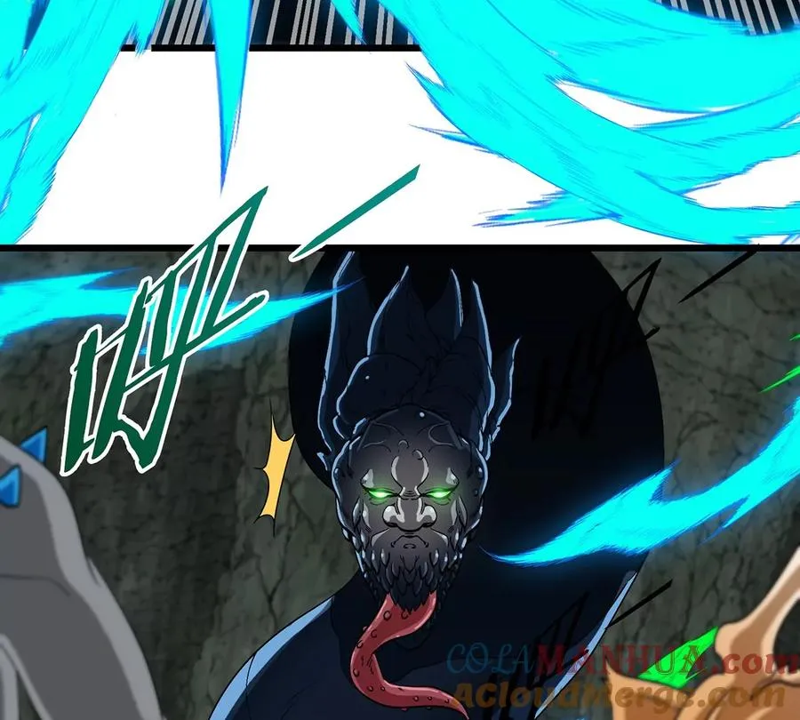 第78话 真·死腐爬虫王 第97页