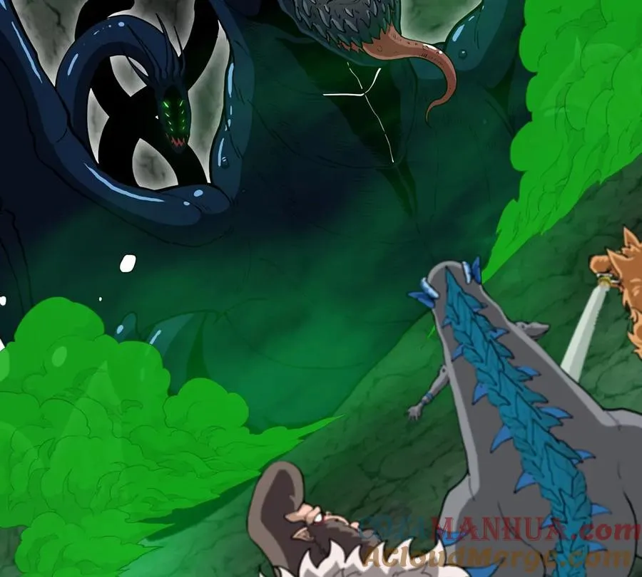 第79话 最强形态 第7页
