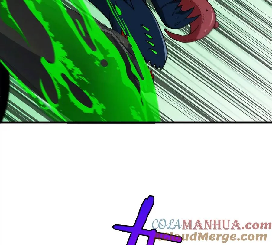 第79话 最强形态 第19页