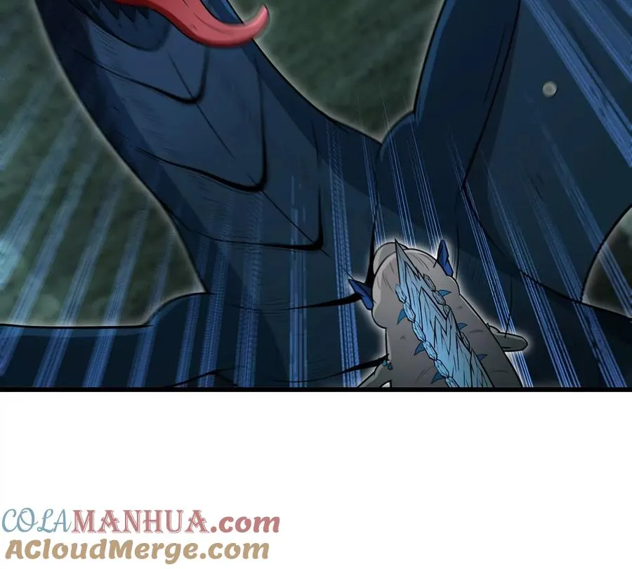 第79话 最强形态 第25页