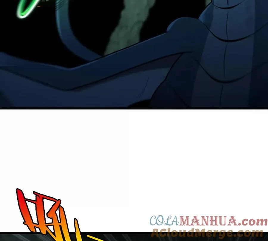 第79话 最强形态 第34页