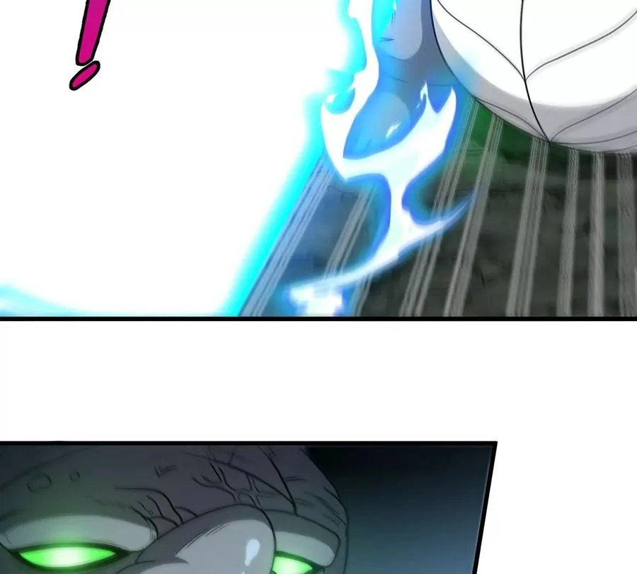 第79话 最强形态 第44页