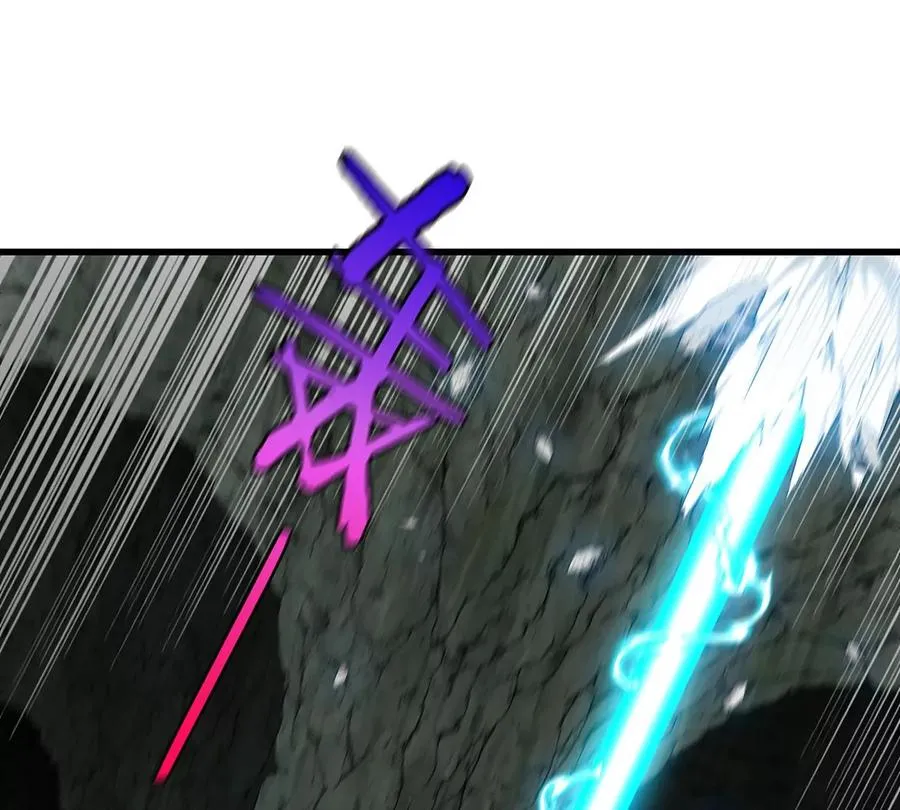 第79话 最强形态 第48页