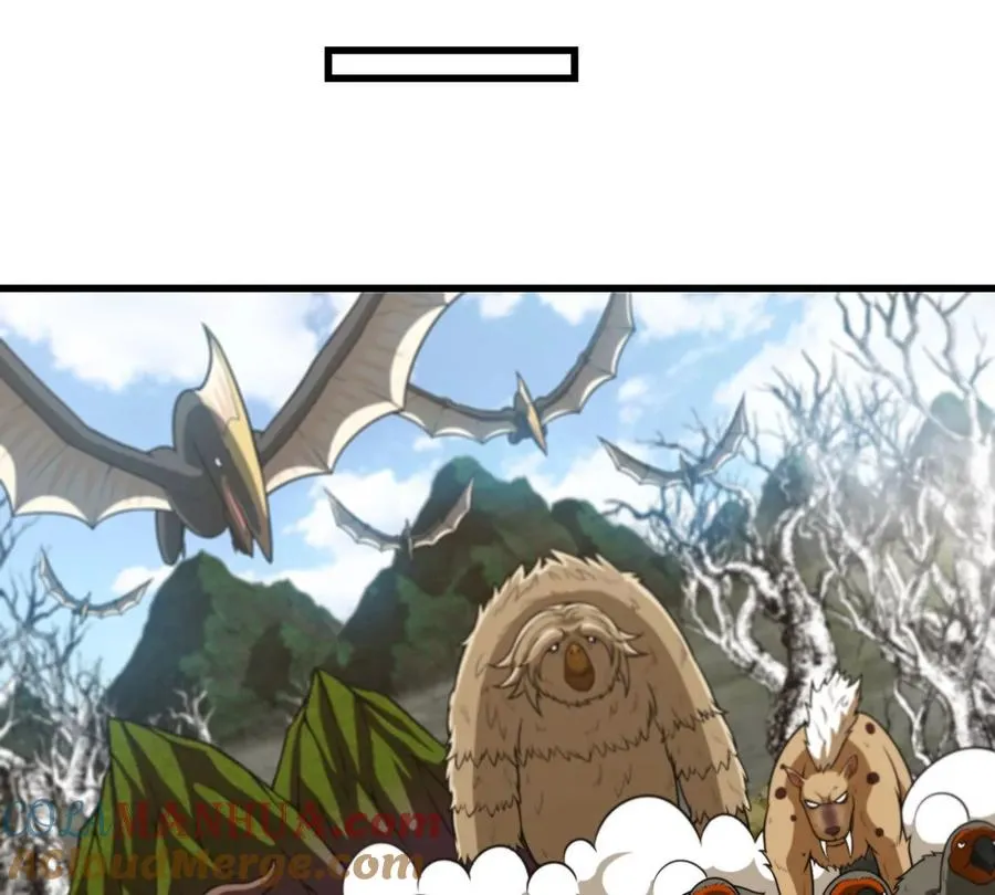 第79话 最强形态 第52页