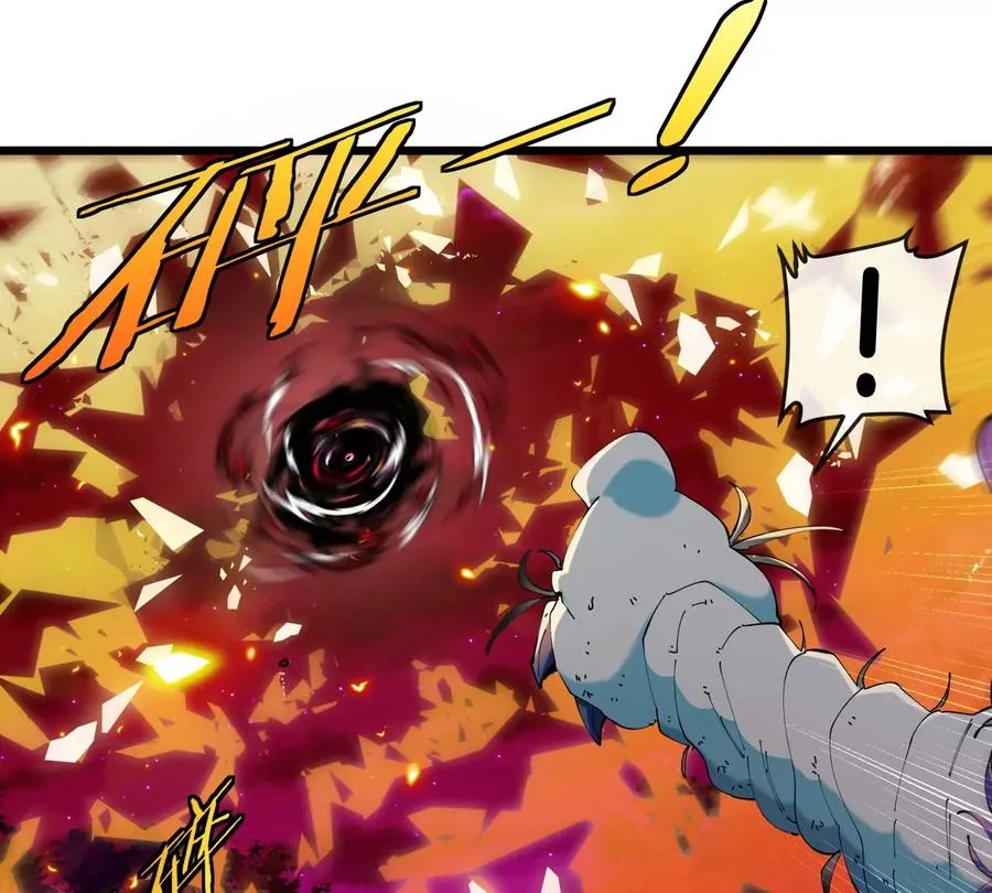 第142话 陀螺白思堂 第21页