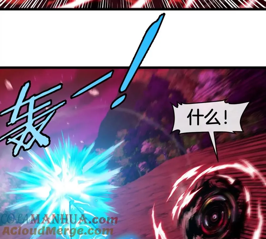 第142话 陀螺白思堂 第31页