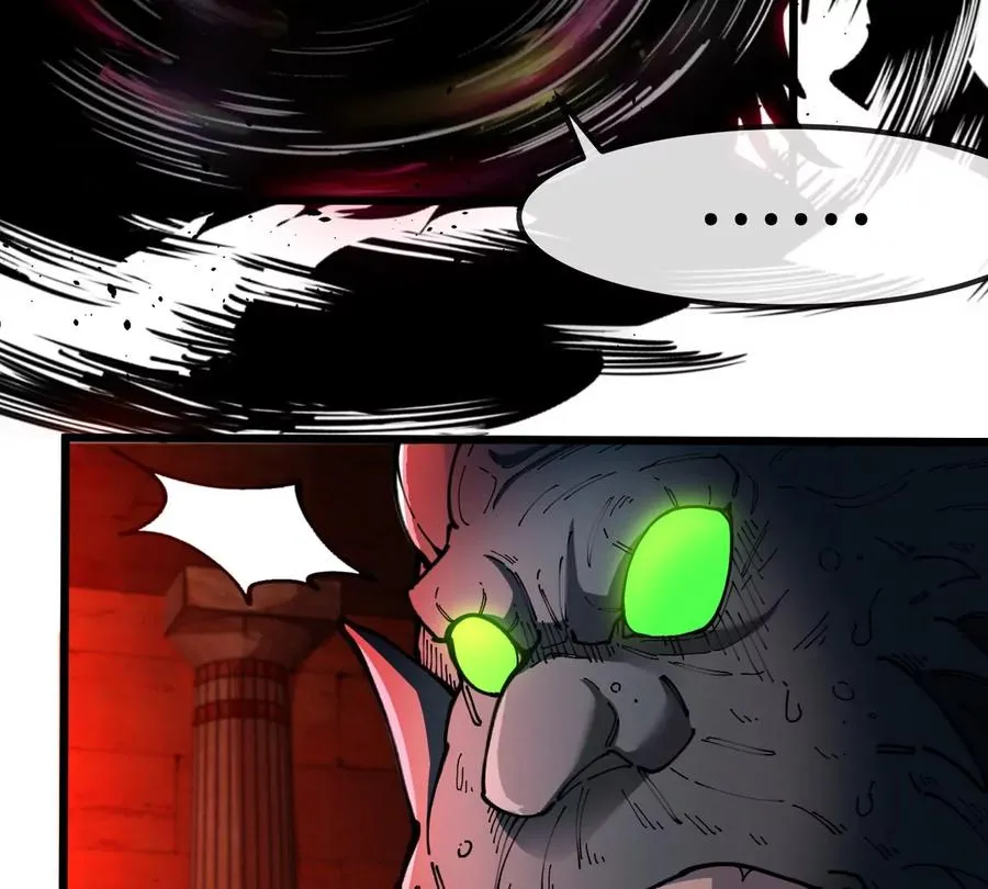 第143话 第二回合开始 第21页