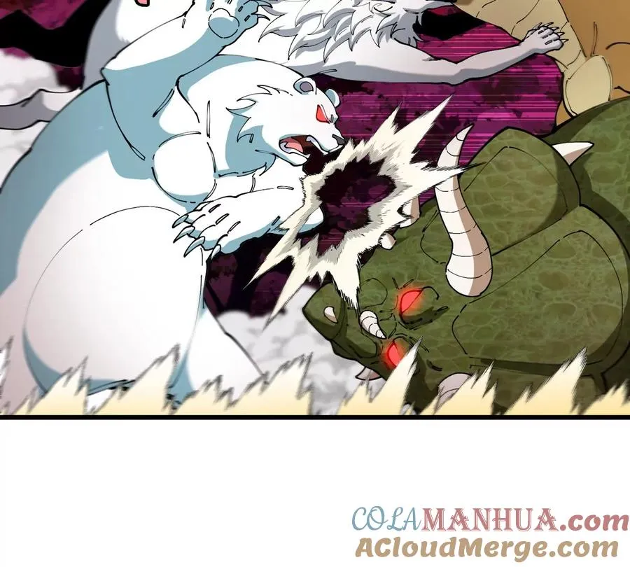 第143话 第二回合开始 第58页