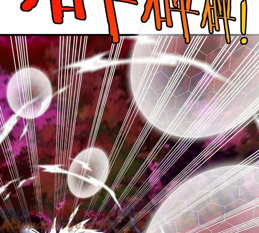 第143话 第二回合开始 第64页