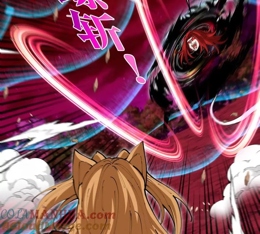 第144话 兵驰狼的个人秀 第10页