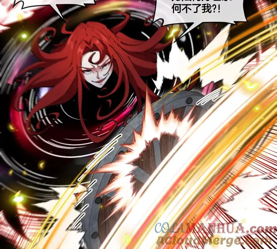 第144话 兵驰狼的个人秀 第19页