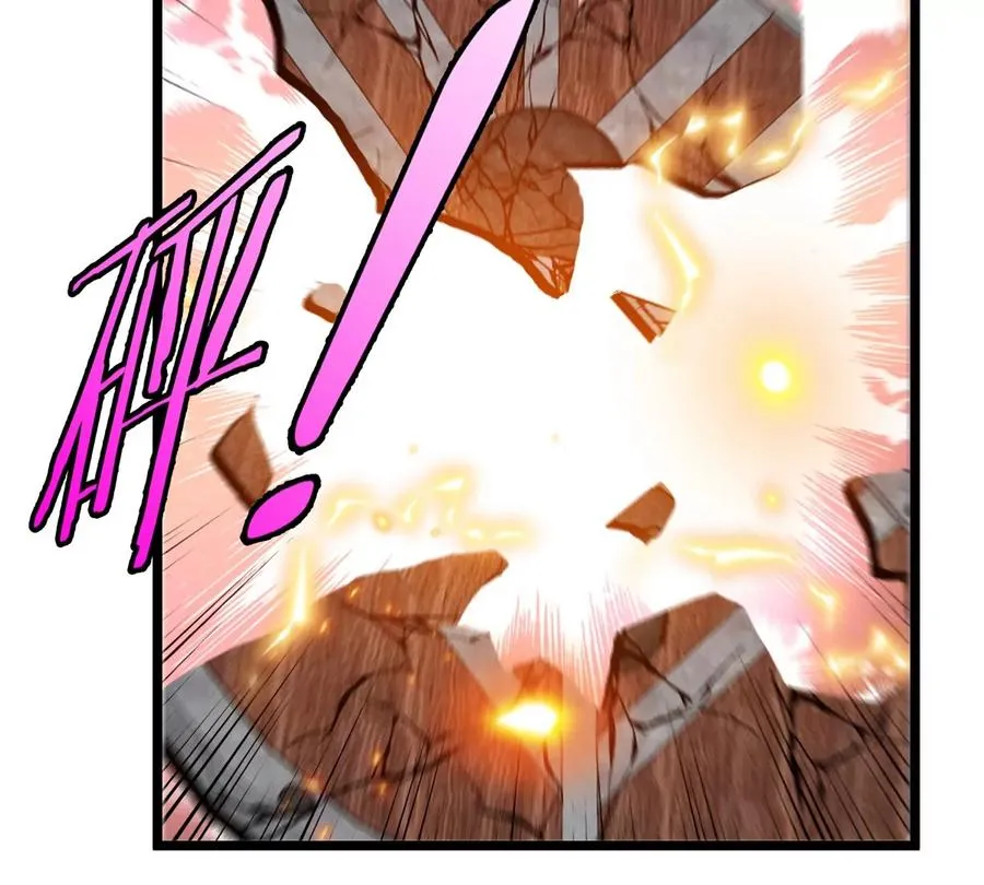 第144话 兵驰狼的个人秀 第45页