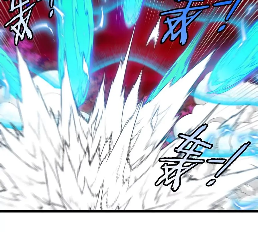 第144话 兵驰狼的个人秀 第51页