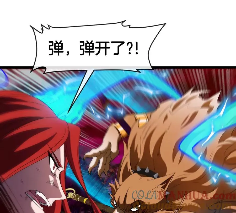 第144话 兵驰狼的个人秀 第52页