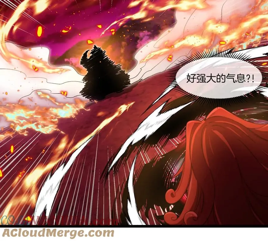 第144话 兵驰狼的个人秀 第58页