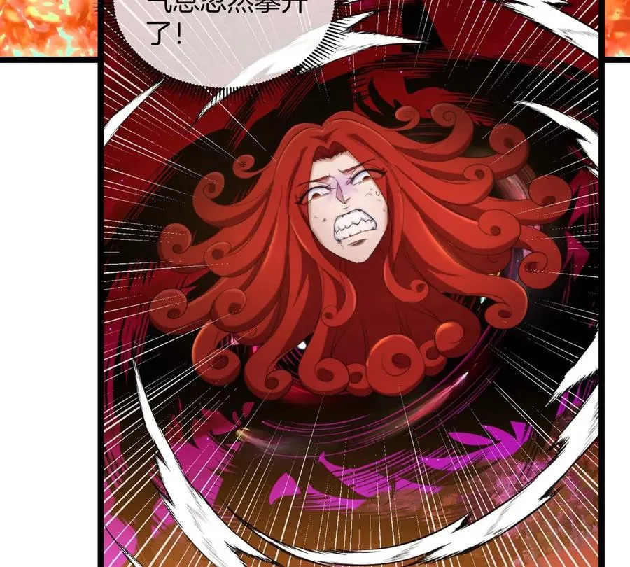 第144话 兵驰狼的个人秀 第62页