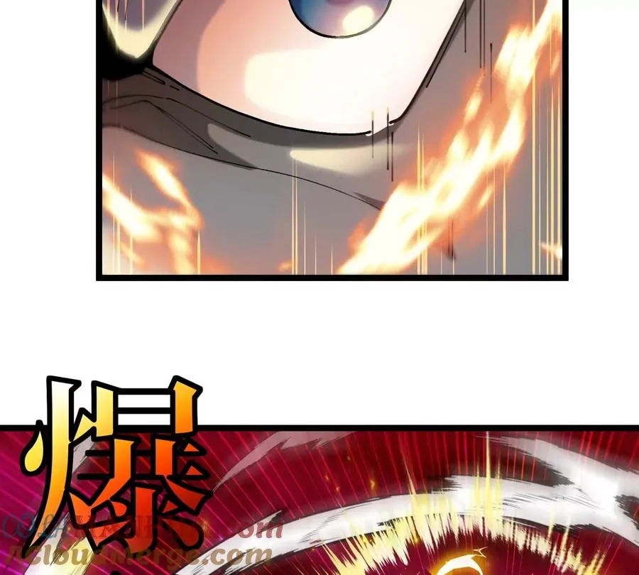 第144话 兵驰狼的个人秀 第70页