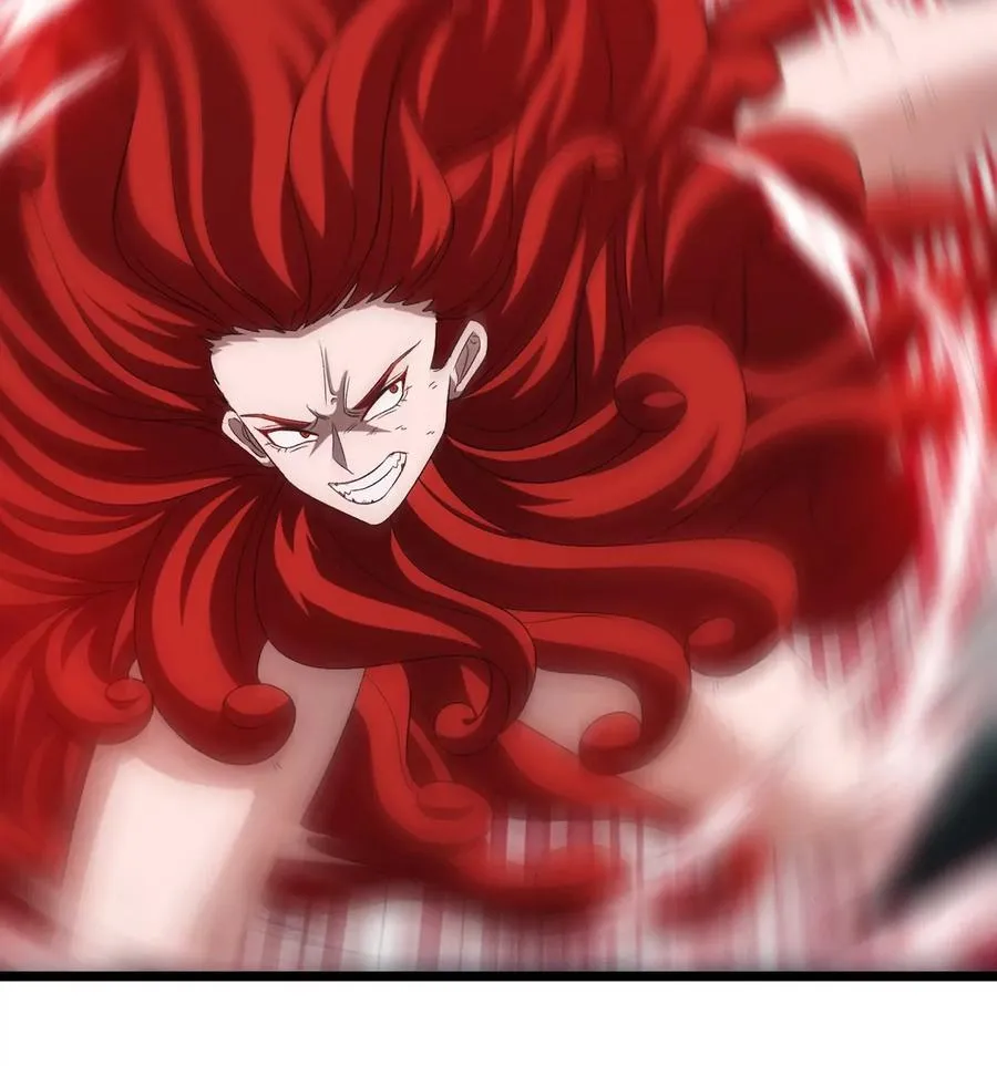 第145话 开始摇人了？ 第23页