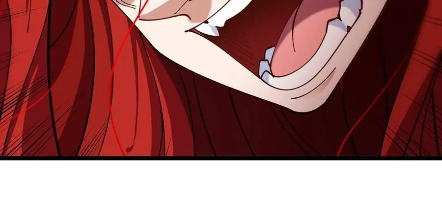 第145话 开始摇人了？ 第48页