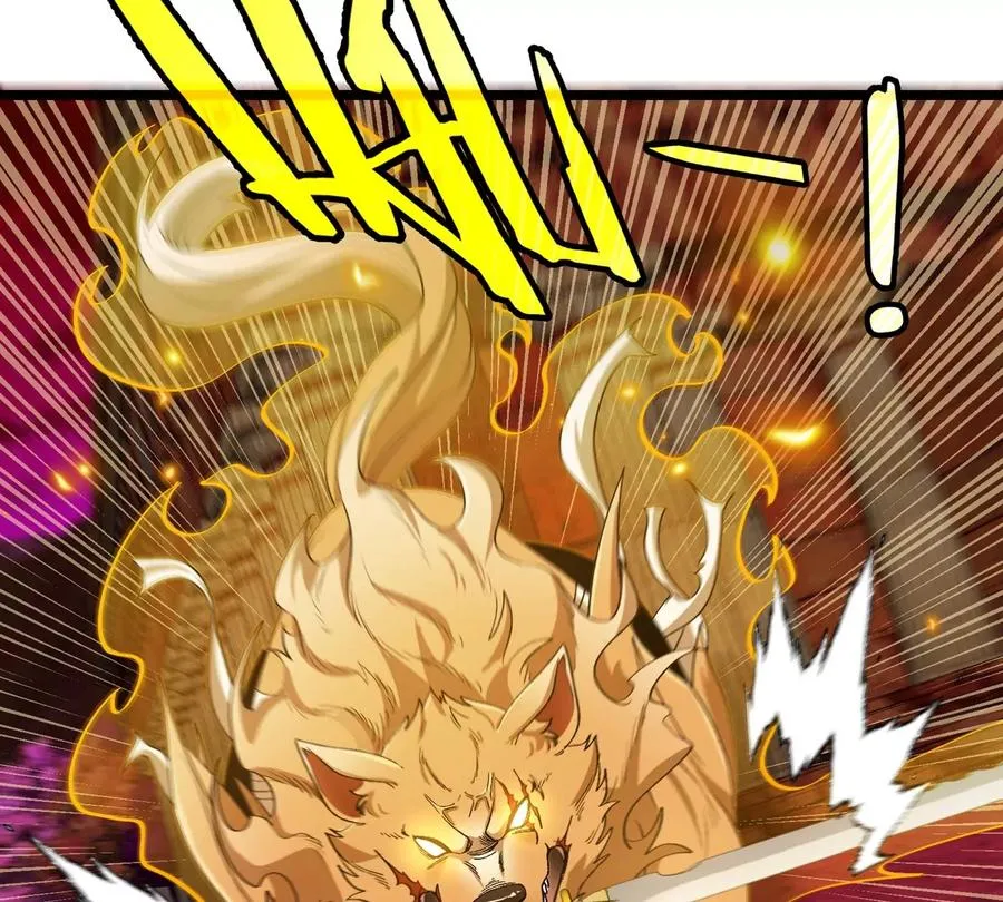 第145话 开始摇人了？ 第75页