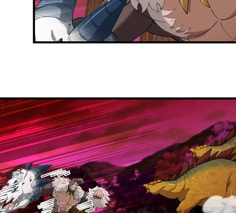 第146话 杀手锏 第9页