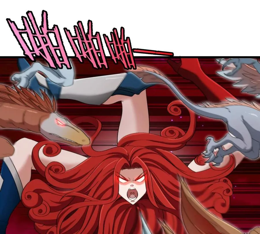 第146话 杀手锏 第30页