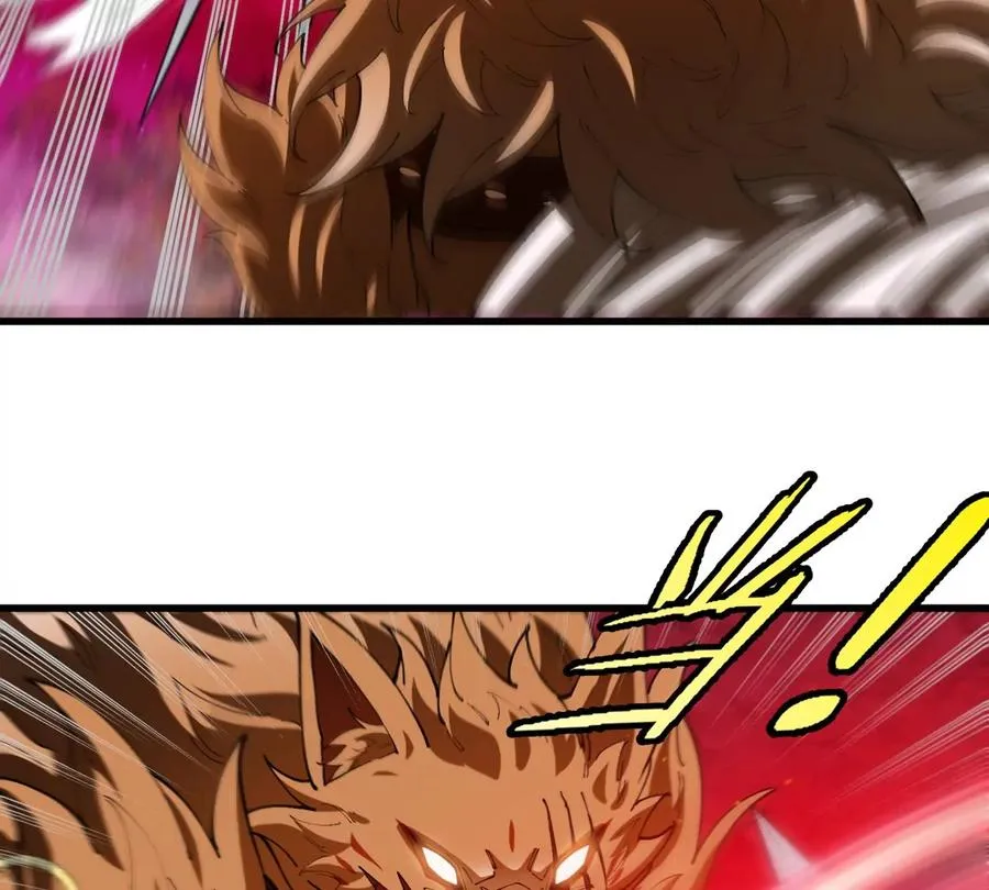 第146话 杀手锏 第50页