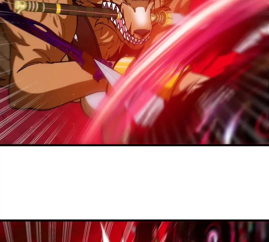 第146话 杀手锏 第51页