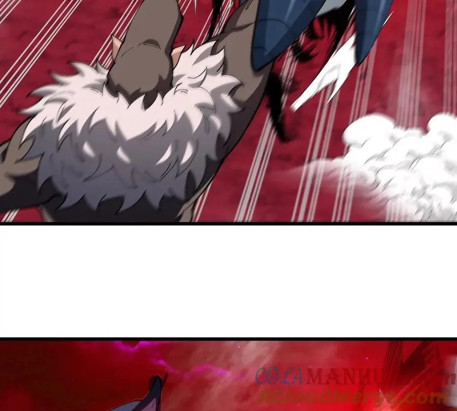第146话 杀手锏 第55页