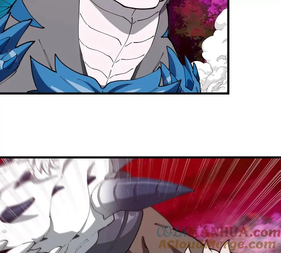 第146话 杀手锏 第58页