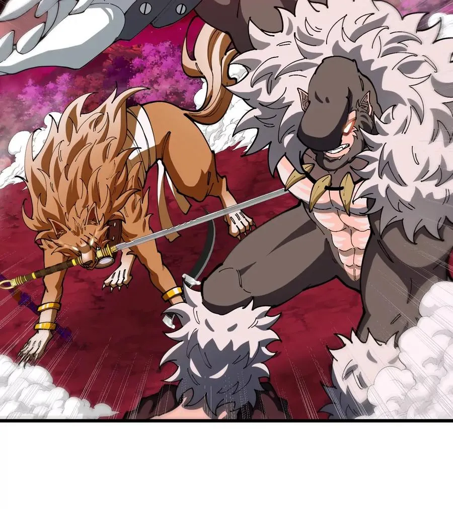 第146话 杀手锏 第59页