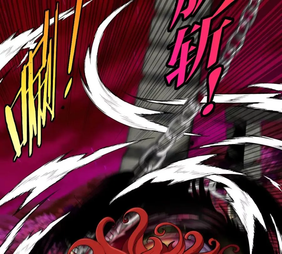 第147话 兵驰狼的坚持 第12页