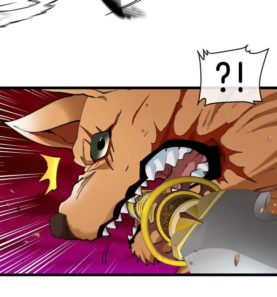 第147话 兵驰狼的坚持 第14页