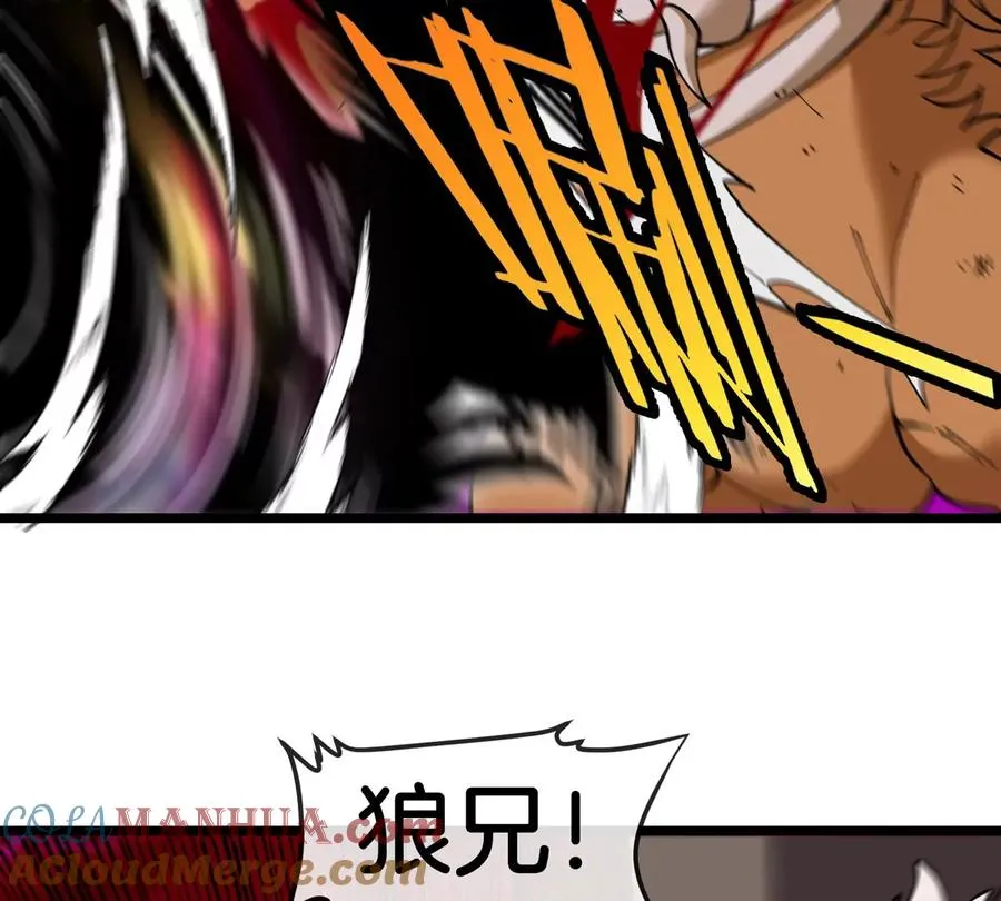 第147话 兵驰狼的坚持 第16页